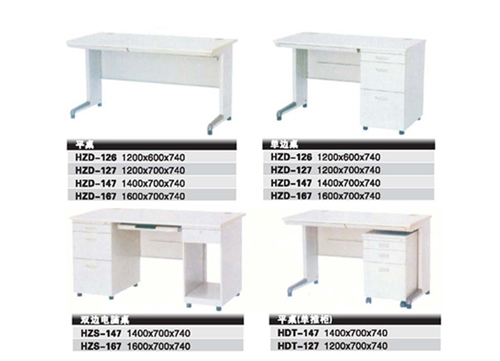 天津办公桌