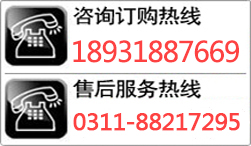 石家庄叉车